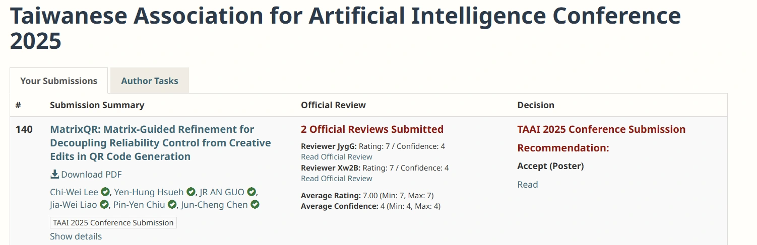 TAAI 2025 acceptance record listing MatrixQR as an accepted poster