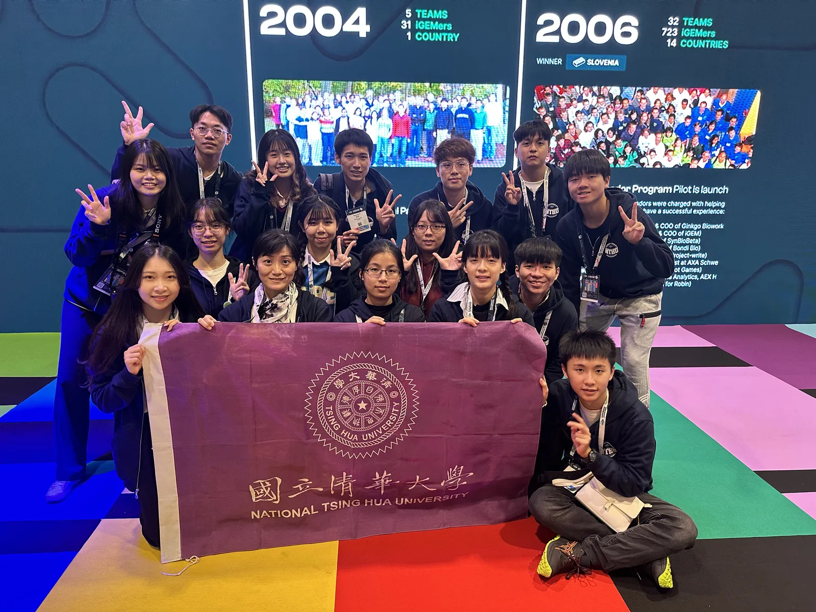Sixteen people, one iGEM Gold Medal