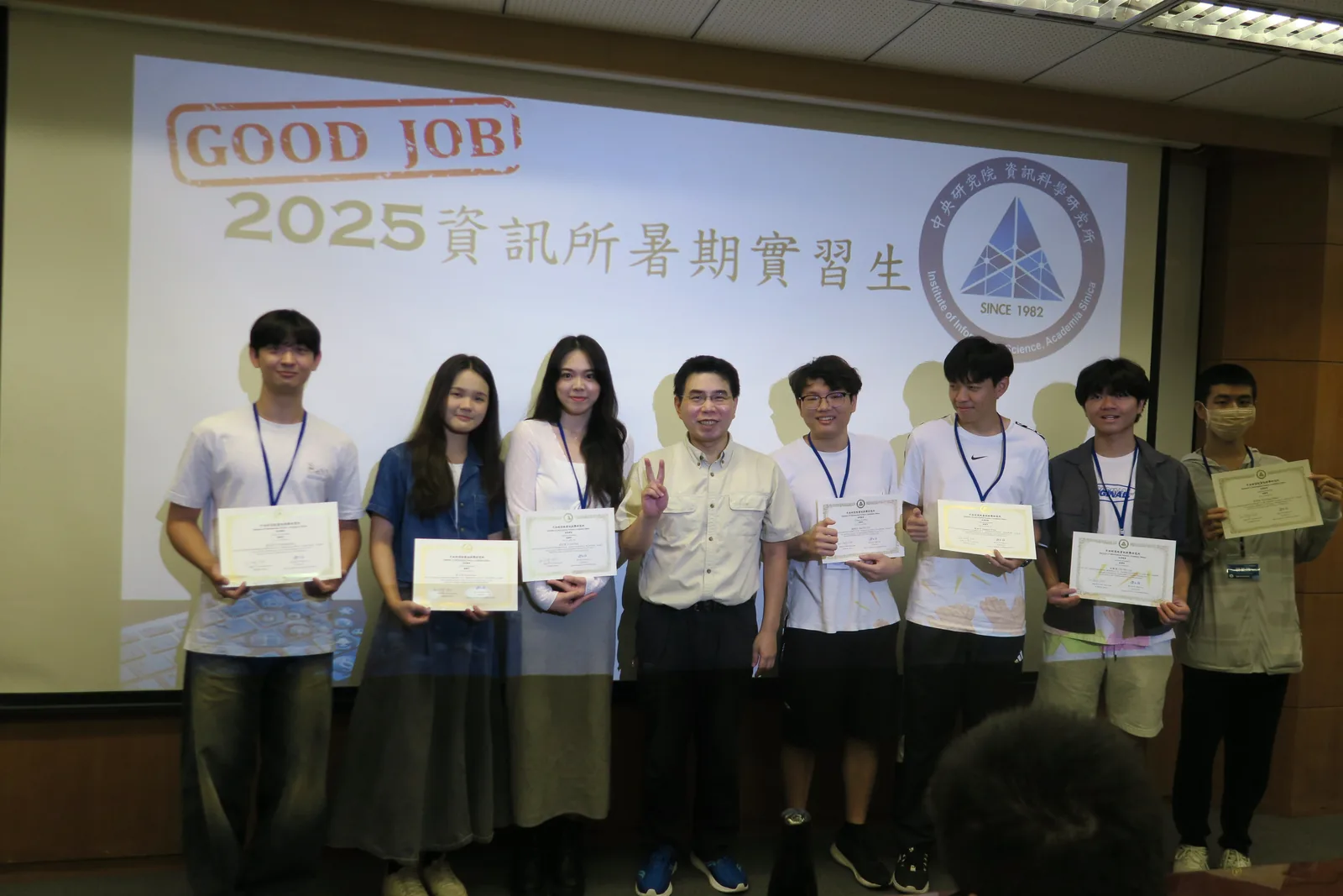 The 2025 summer research cohort at Academia Sinica IIS