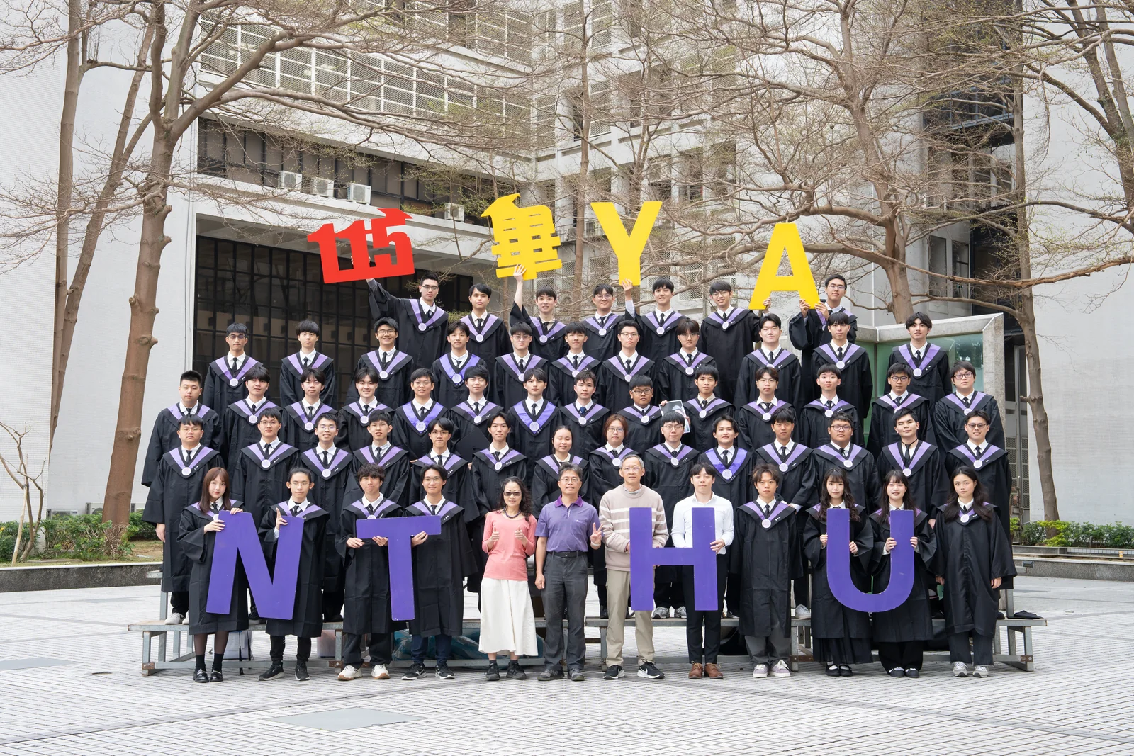 NTHU Physics graduation portrait, 29 April 2026
