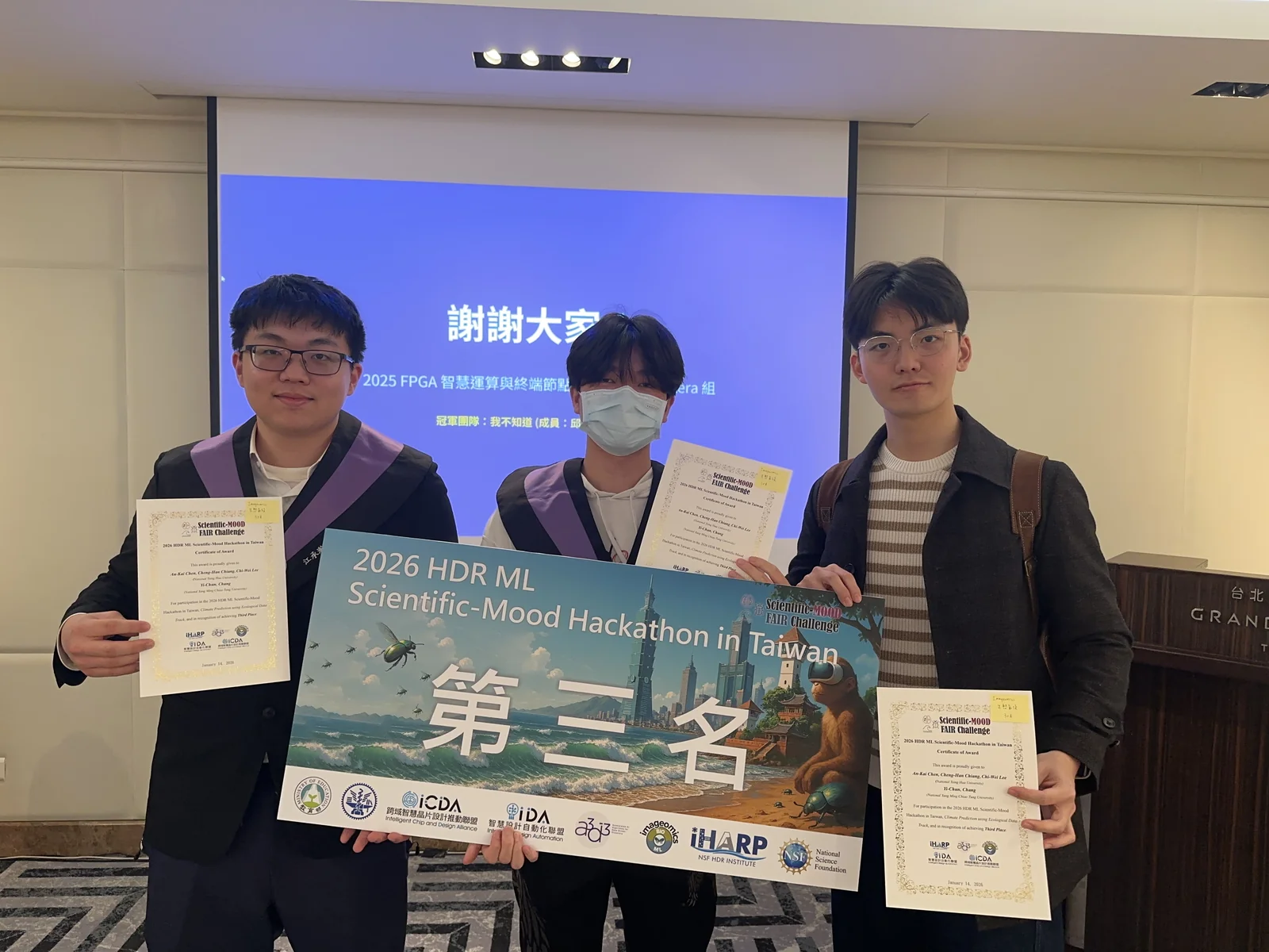 Scientific-MOOD Taiwan local hackathon, ecology-and-climate track third place